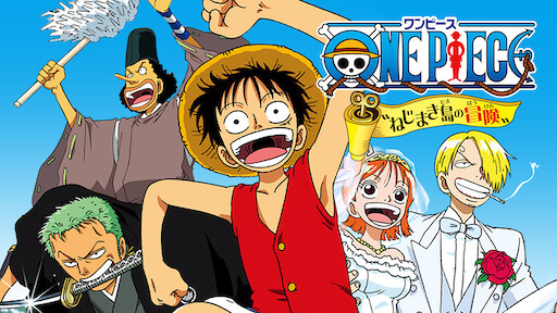 Watch One Piece 2 The Adventure Of Spiral Island Netflix